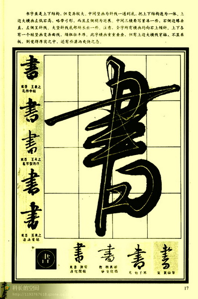 1131529406393843736.jpg