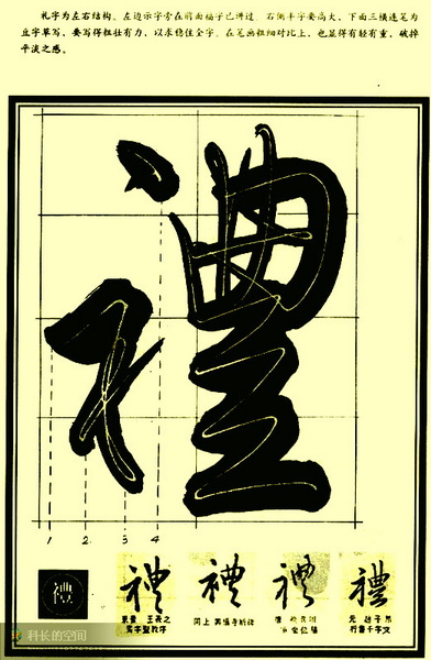 1559934320947462230.jpg