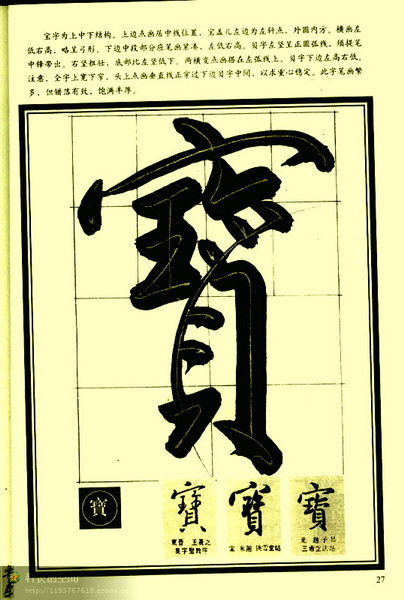 1575978394619965742.jpg