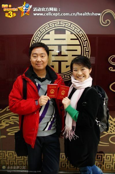 执子之手与子偕老.jpg