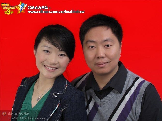 结婚照.jpg