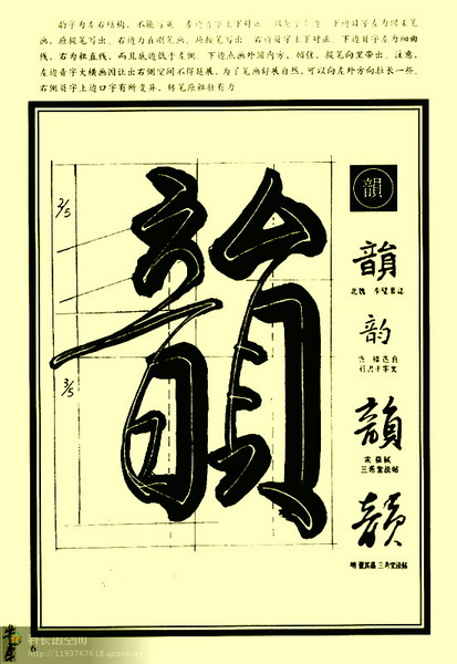 2845149064608309880.jpg