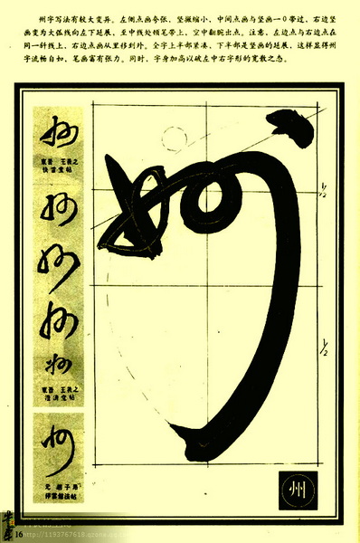 2846556439491867875.jpg