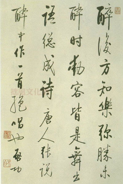 qigong_01s.jpg
