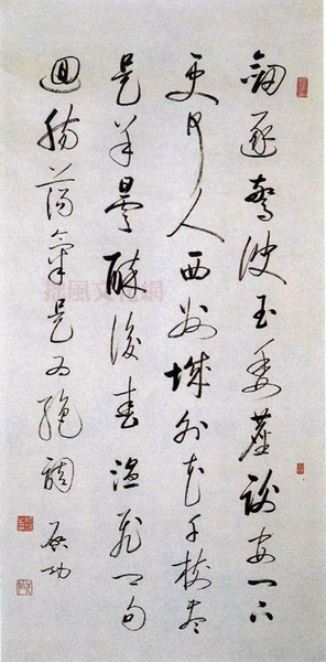 2721581549832336632.jpg