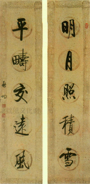 2534963640273173031.jpg