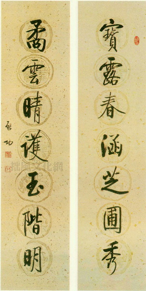 2721581549832336632.jpg
