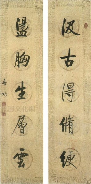 2721863024809043243.jpg