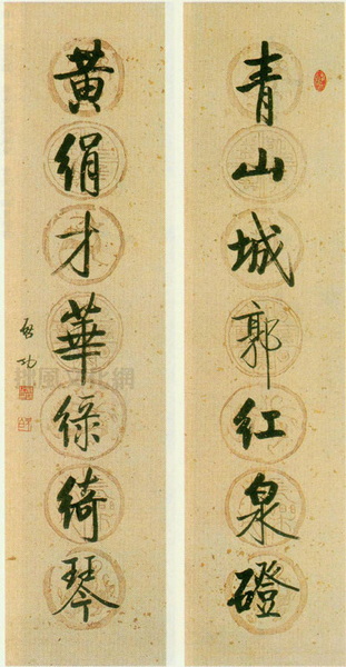 2845149064608309880.jpg