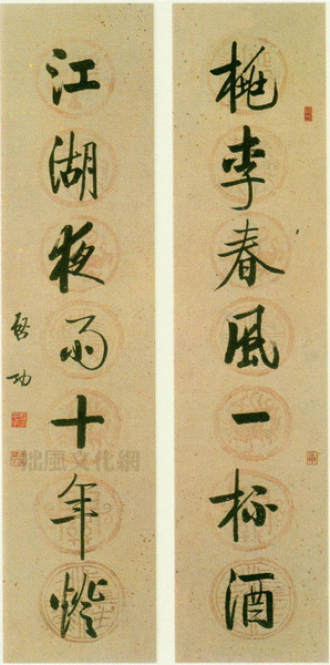 2891029485812158466.jpg