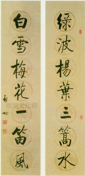 3062447746628944921.jpg