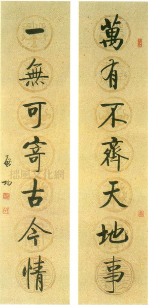 3109735542716335903.jpg