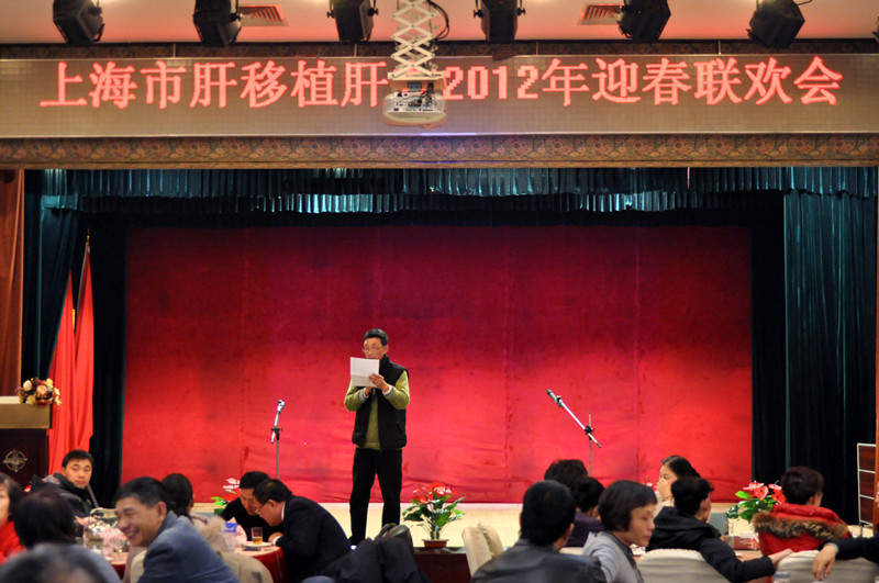 徐会长总结今年工作.jpg