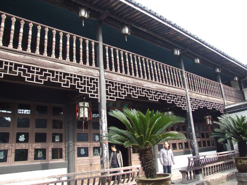 鲁迅古居