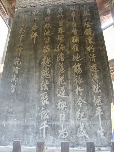 DSCF9760.JPG