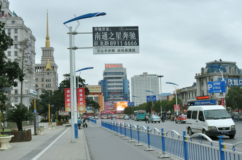 市中心.jpg