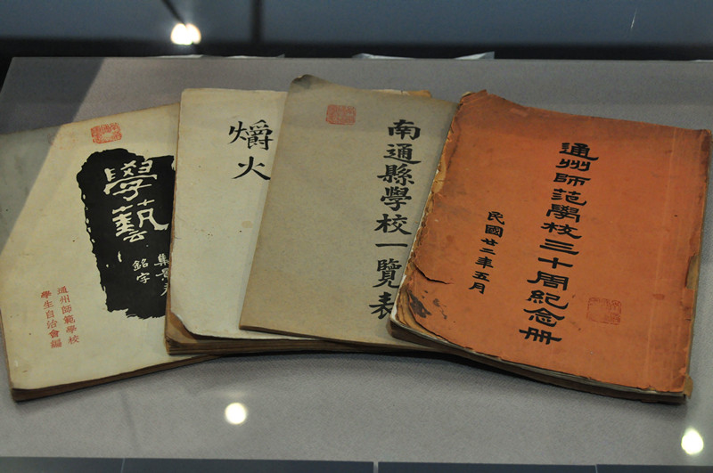 历史记载.jpg