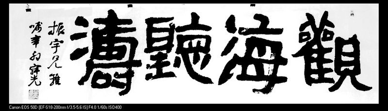 照片.jpg