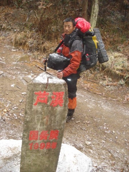DSC04827.JPG