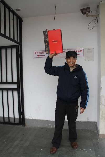 IMG_4353_光影_1.jpg