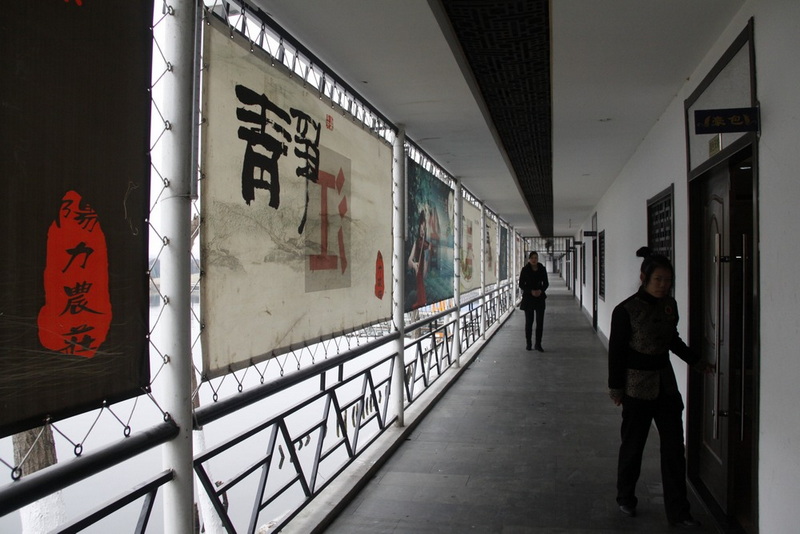 _MG_4124_光影_1.jpg