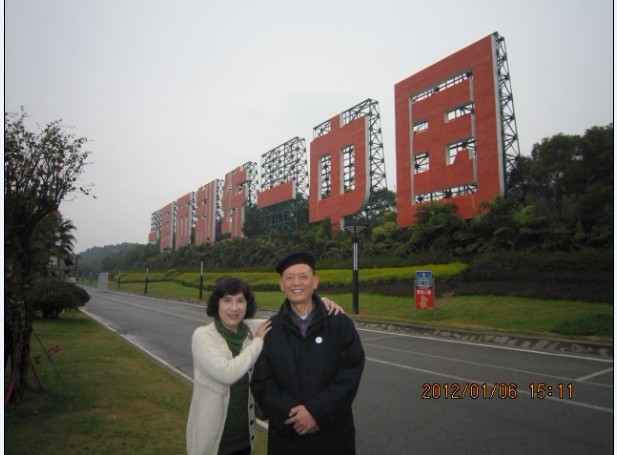 马拉松4.jpg