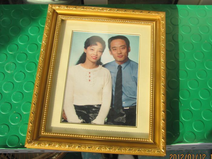 20年前的结婚照.JPG