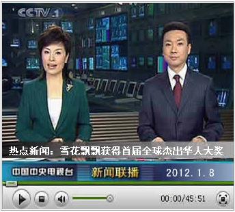 360截图20120114203106282.jpg