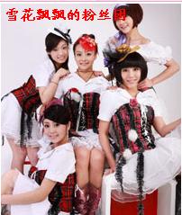 360截图20120114202817407.jpg