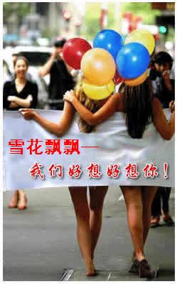 360截图20120114202846141.jpg