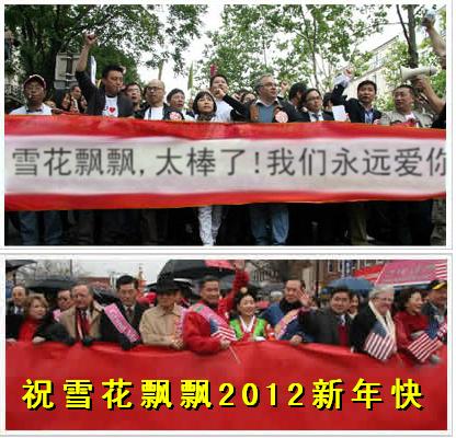 360截图20120114202904016.jpg