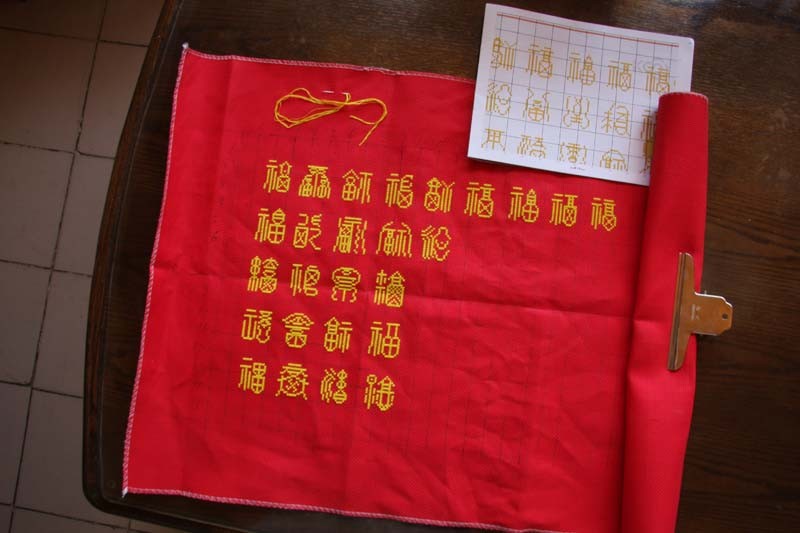 07那尔松.jpg