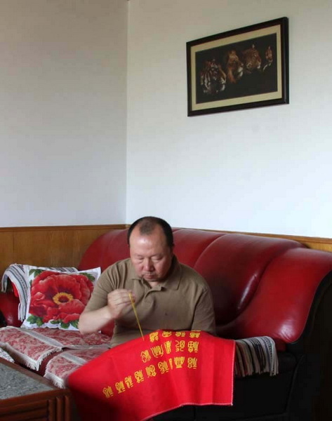 08那尔松.jpg