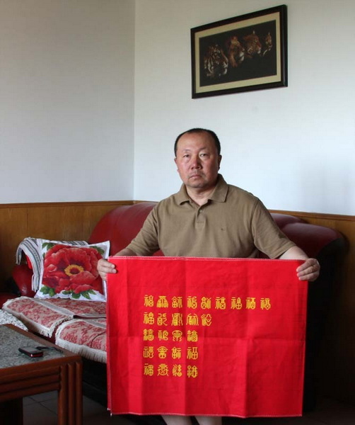 06那尔松1.jpg