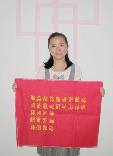 09李欣丰.jpg
