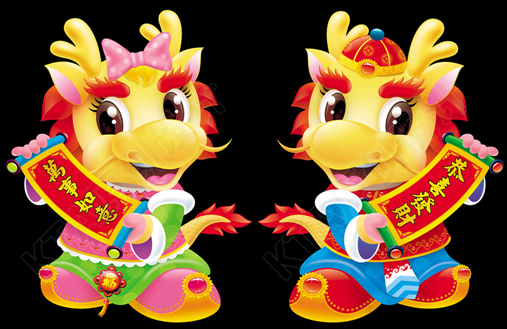 搜狗截图_2012-01-18_12-08-42.png