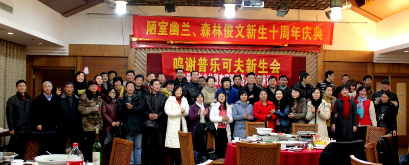 IMG_9605.JPG