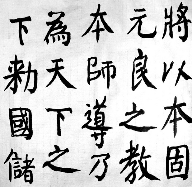 照片 037.jpg