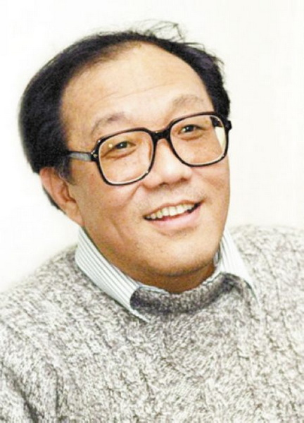 史铁生.jpg