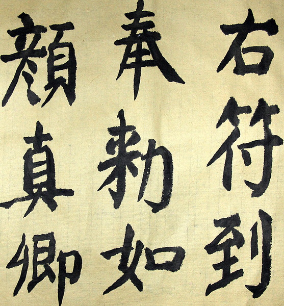 照片 030.jpg