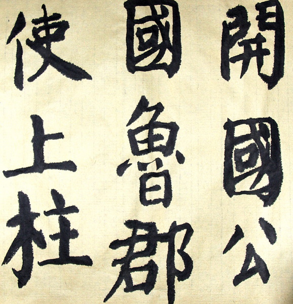 照片 031.jpg