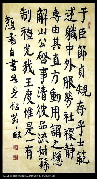 照片 041.jpg
