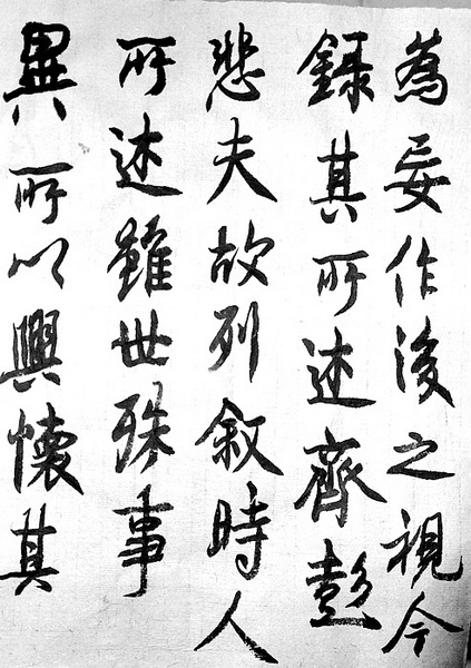 照片 038.jpg