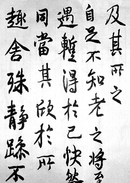 照片 035.jpg