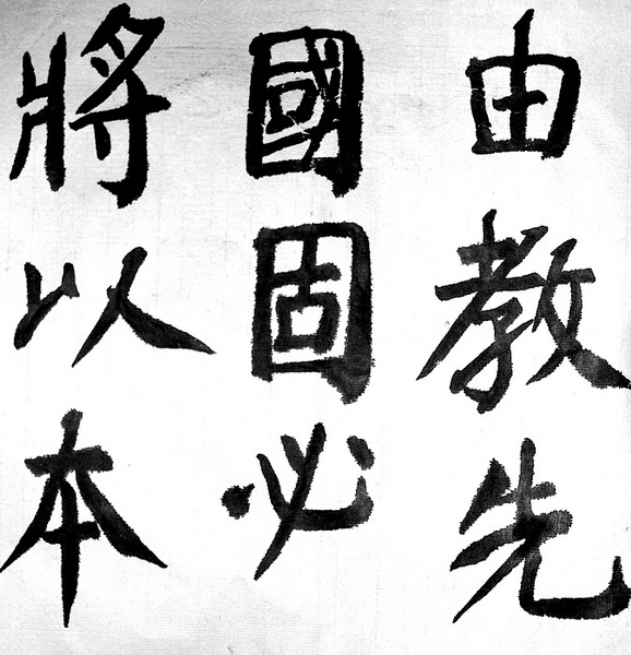 照片 026.jpg