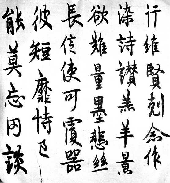 照片 019.jpg
