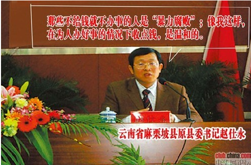 QQ截图20120304093416.png