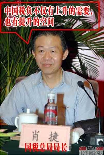 QQ截图20120304093743.png