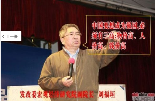 QQ截图20120304093831.png