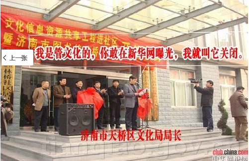 QQ截图20120304093857.png